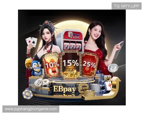 PG娱乐娱乐官网的用户评价与口碑分析，助你选择最值得信赖的线上娱乐平台