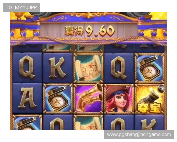 PG电子游戏入口安全可靠,轻松畅玩多款热门游戏推荐