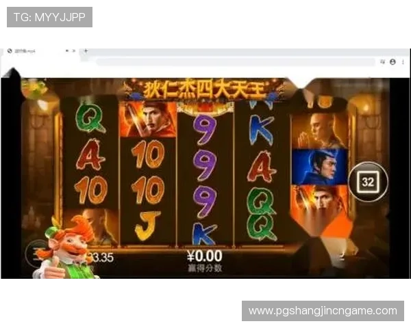 PG电子平台链接导航指南，帮助玩家快速找到官方正规入口地址