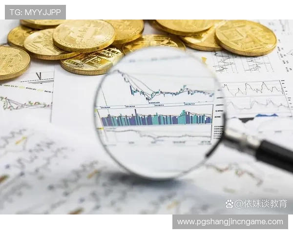 PG问鼎国际PG未来发展趋势预测，助力投资者把握国际市场机遇实现持续盈利