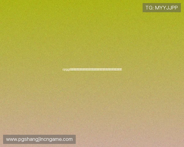 opgg下载最新版为足球爱好者提供世界杯比赛实时数据和战绩分析的便捷解决方案